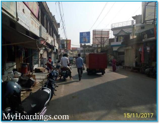 Unipole Rates in Allahabad, Hoardings Company Allahabad, Flex Banner,Prayagraj Hoarding
